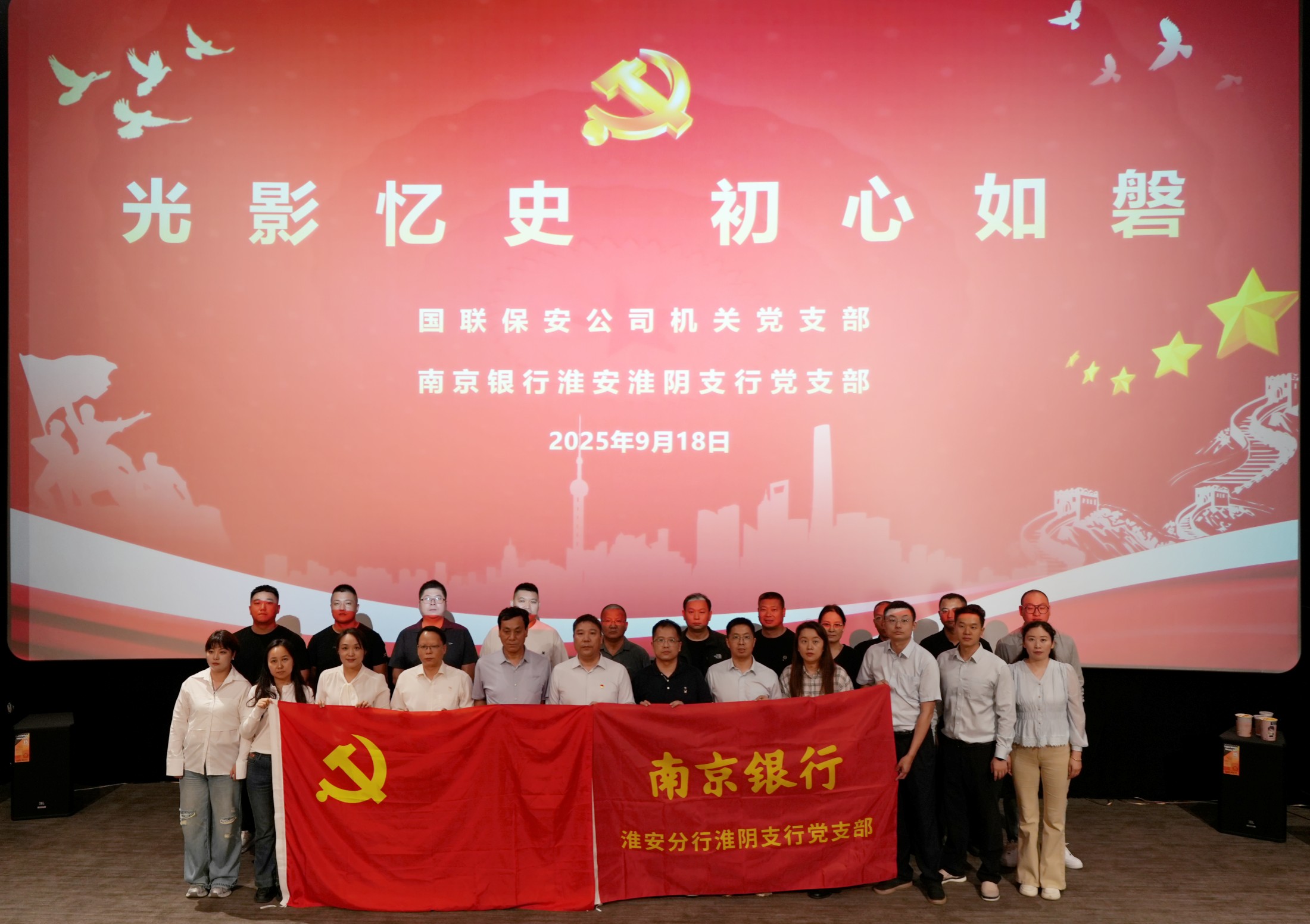 DSC03480_副本