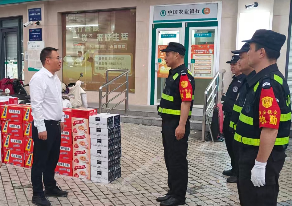 微信圖片_20250928194529_副本